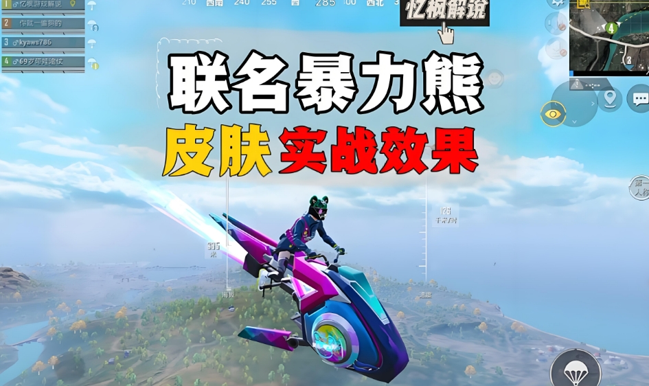 微信截图_20250212232359.png